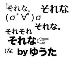 82016305