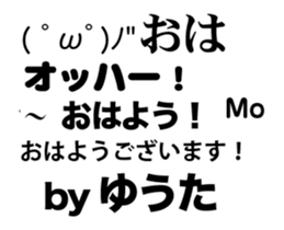 82016306
