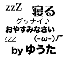 82016307
