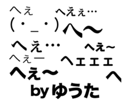 82016312