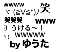 82016314