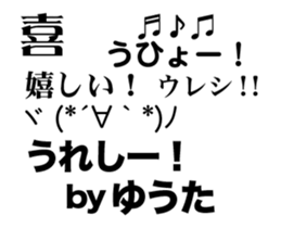 82016315