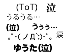 82016316