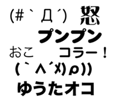 82016317