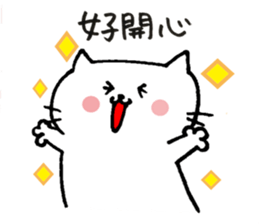 8201632
