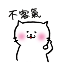 8201639