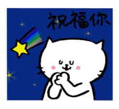 8201640