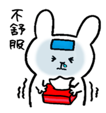 8201643