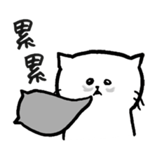 8201657