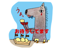 820171821