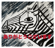 820171822