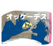 820171823