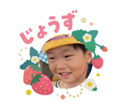 820175361
