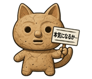 820177937