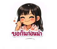 820183834
