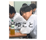 820185938