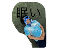 820185940