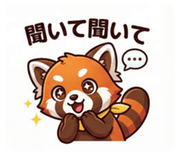 820186811