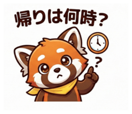 820186815