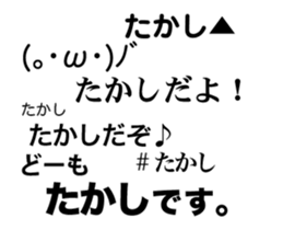 82018934