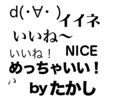 82018944