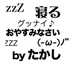 82018947