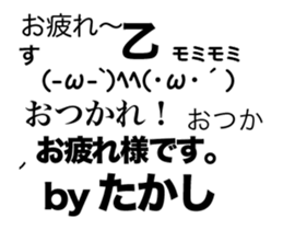 82018948