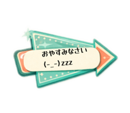 820202990
