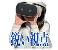 820203423