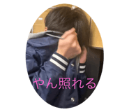 820203924