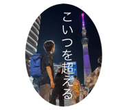 820203928