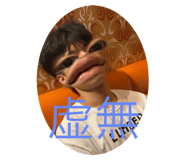 820203929