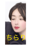 820203948