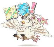 820207614