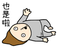 820209532