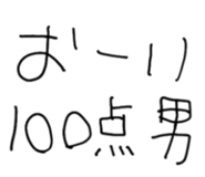 820211802