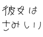 820211813