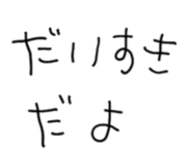 820211820