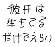 820211826
