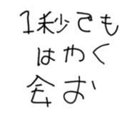 820211827