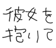 820211828