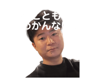 820212500