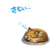 820212520