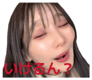 820213010