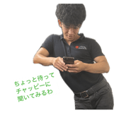 820214426