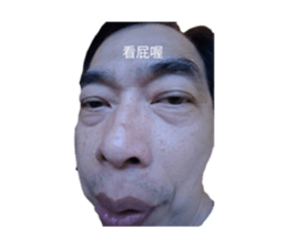 820223383