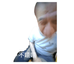820223384