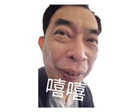820223385