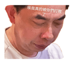 820223391