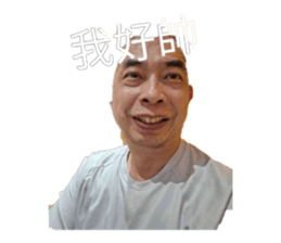 820223393